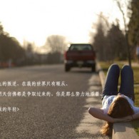 word破解版版(含永久激活工具)