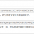 word2010密钥永久激活免费版破解版