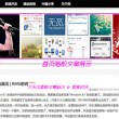 一肖一码2020行大善